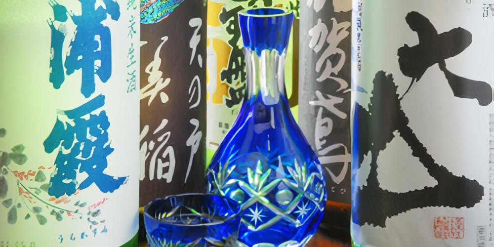 小料理 錦彩 - 画像3