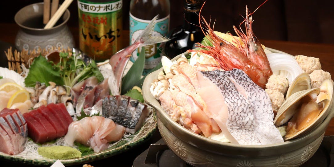 だいにんぐ ひなた - 画像1