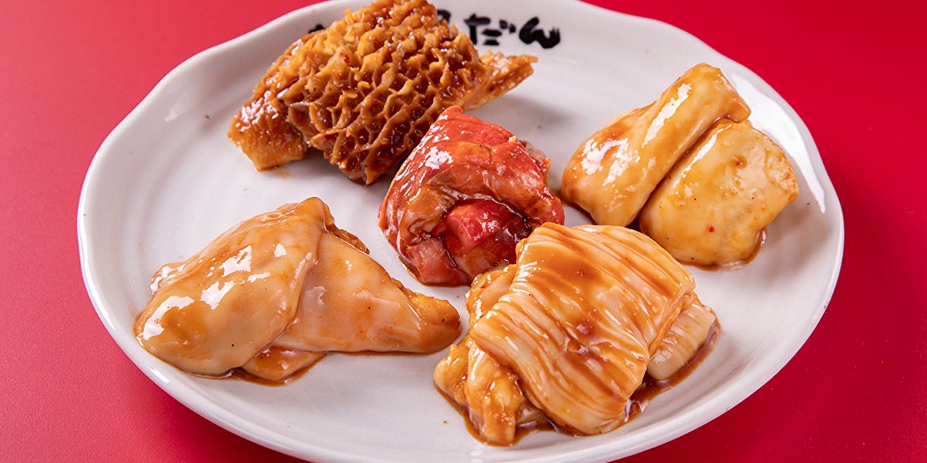 焼肉ホルモン屋だん 吉祥寺店 - 画像1