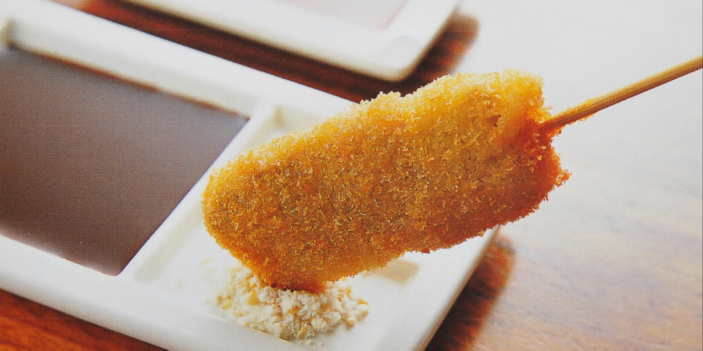 串の坊 上本町YUFURA店 - 画像4