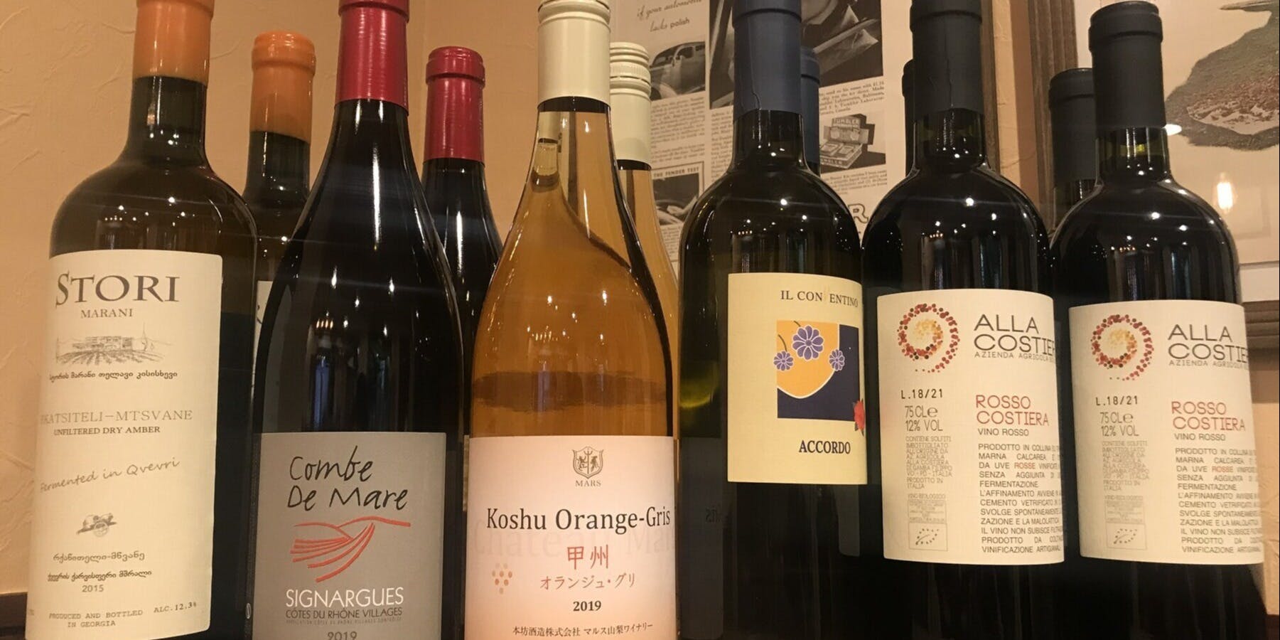 バクロ食堂 - 画像4