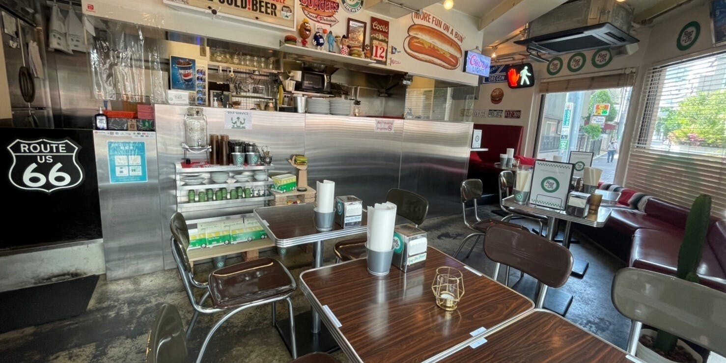 Reg-On Diner 渋谷本店 - 画像1
