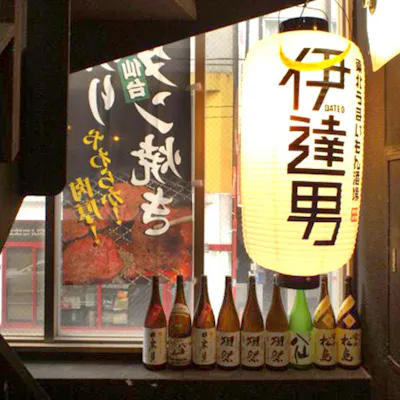 神田の夜を心ゆくまで。深夜1時まで、美味しい料理とお酒があなたをお待ちしています。