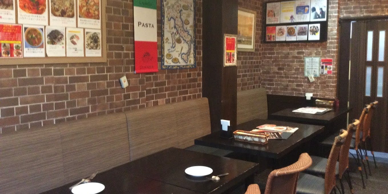 グラン・パ 中野新井店 - 画像6