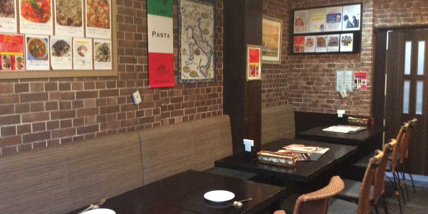 グラン・パ 中野新井店 - 画像5