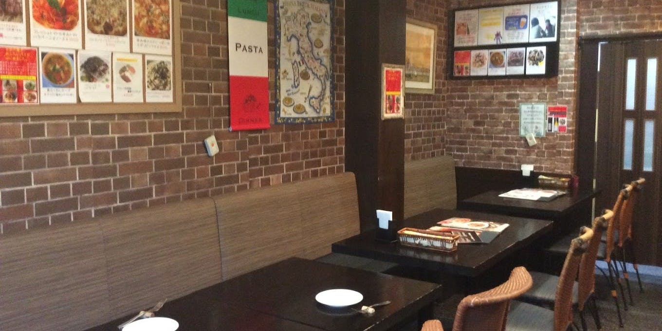 グラン・パ 中野新井店 - 画像7