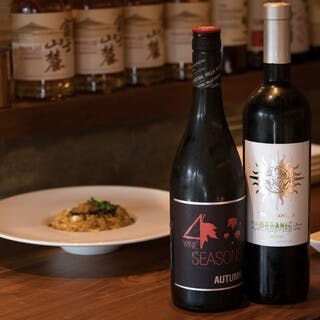 150分たっぷり飲み放題で大満足