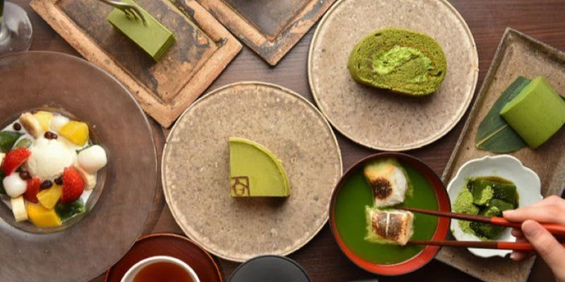 林屋茶園 - 画像1