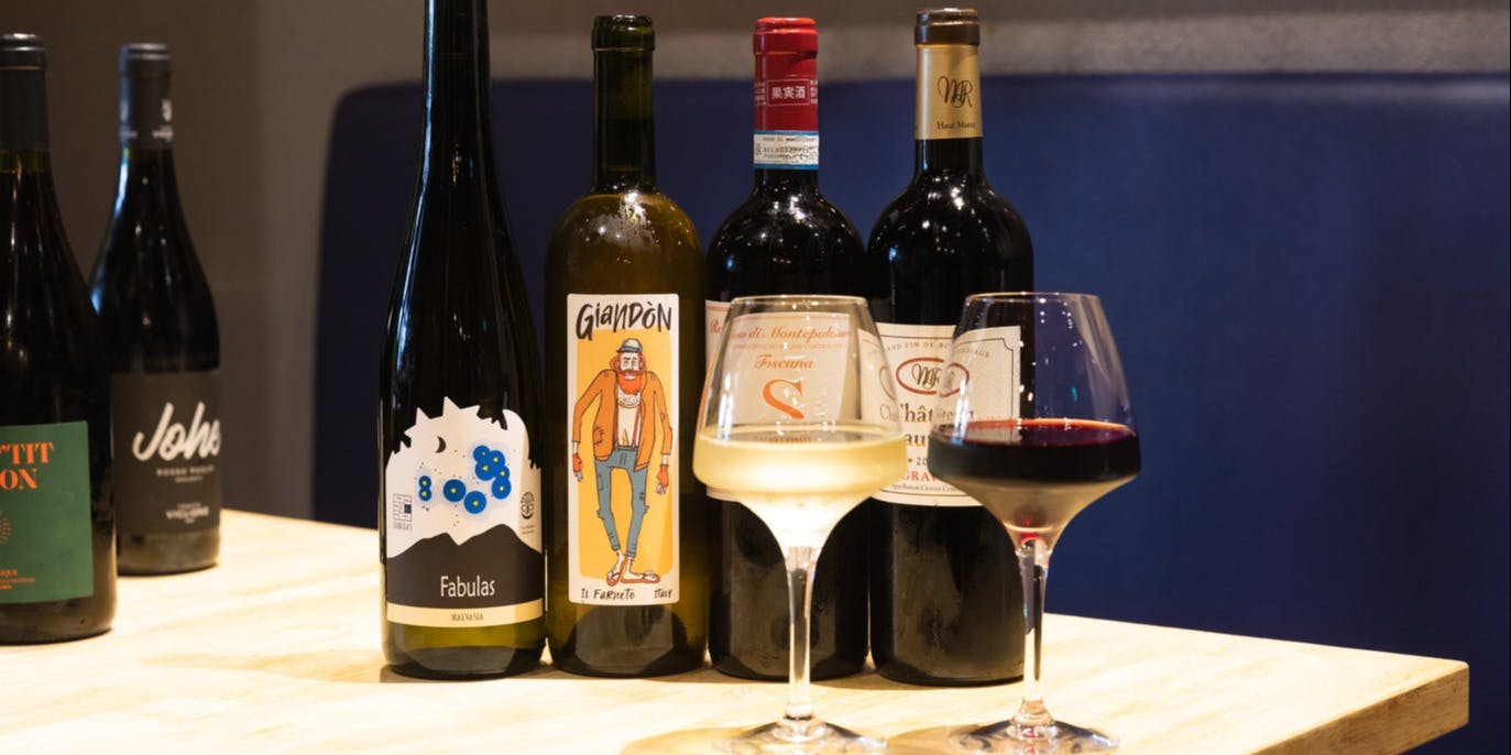 バルイーロ - 画像3