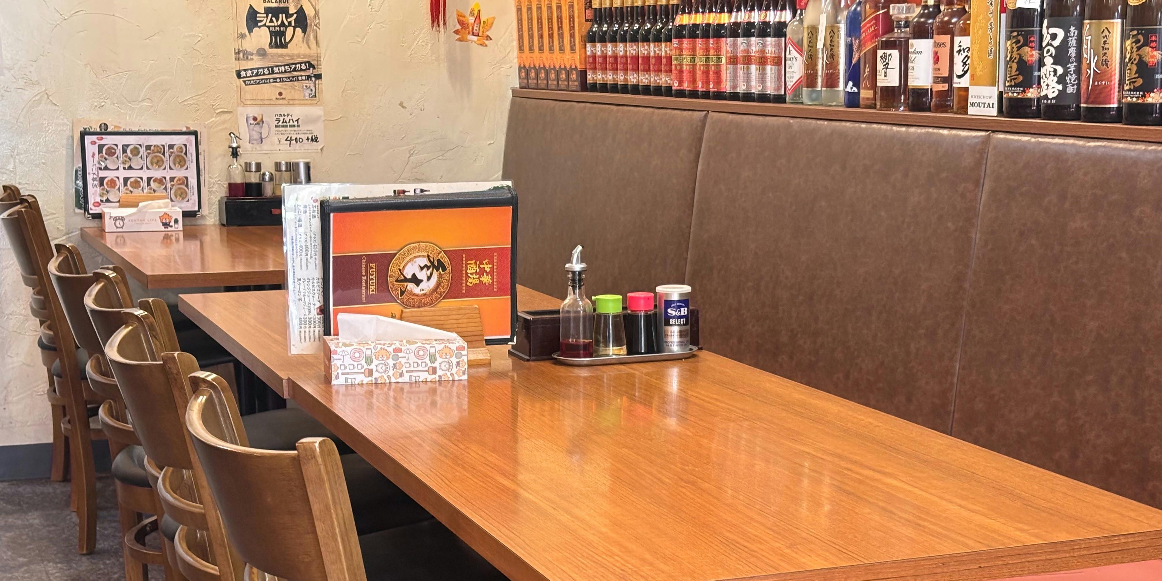 冬木 中華酒場 - 画像9