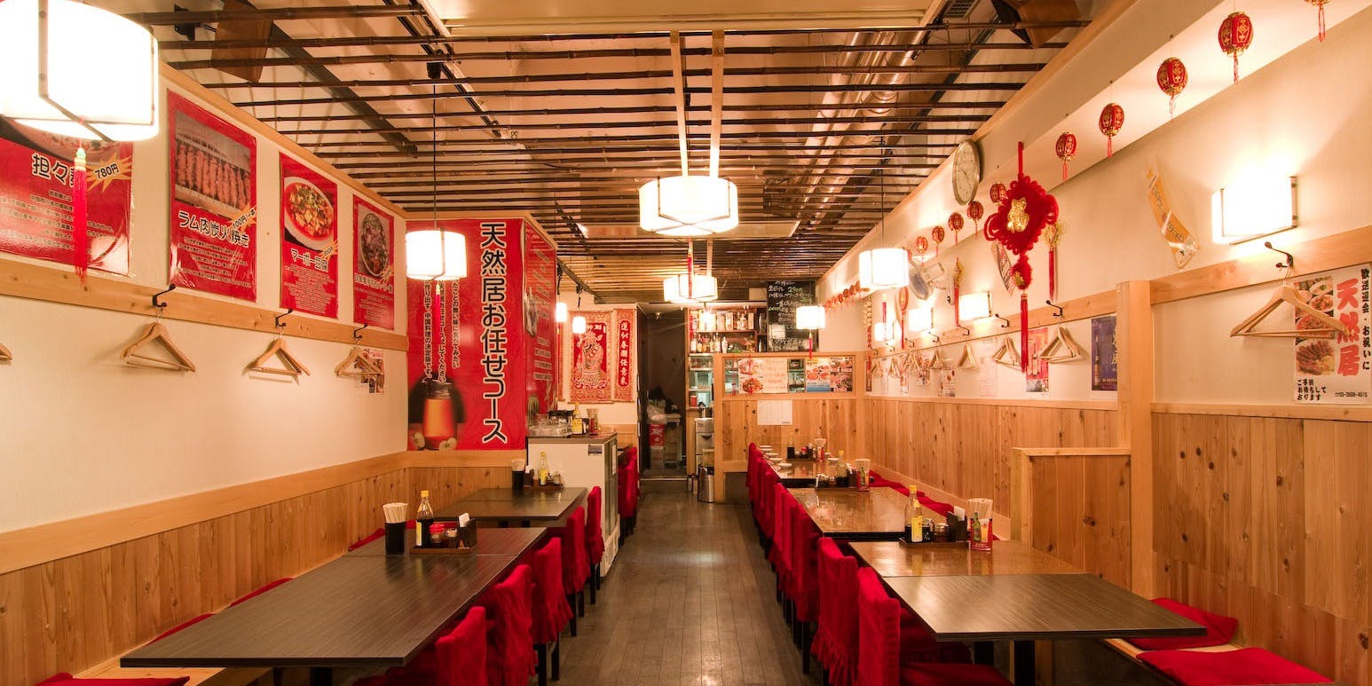 天然居  虎ノ門店 - 画像4