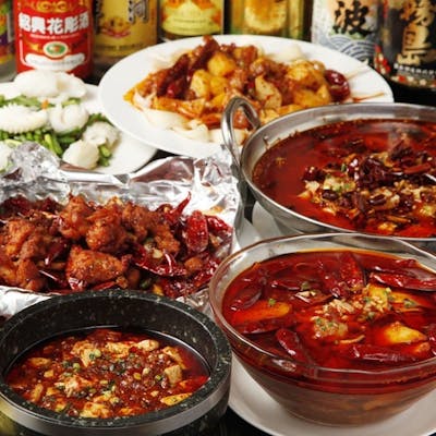 2時間四川料理食べ飲み放題