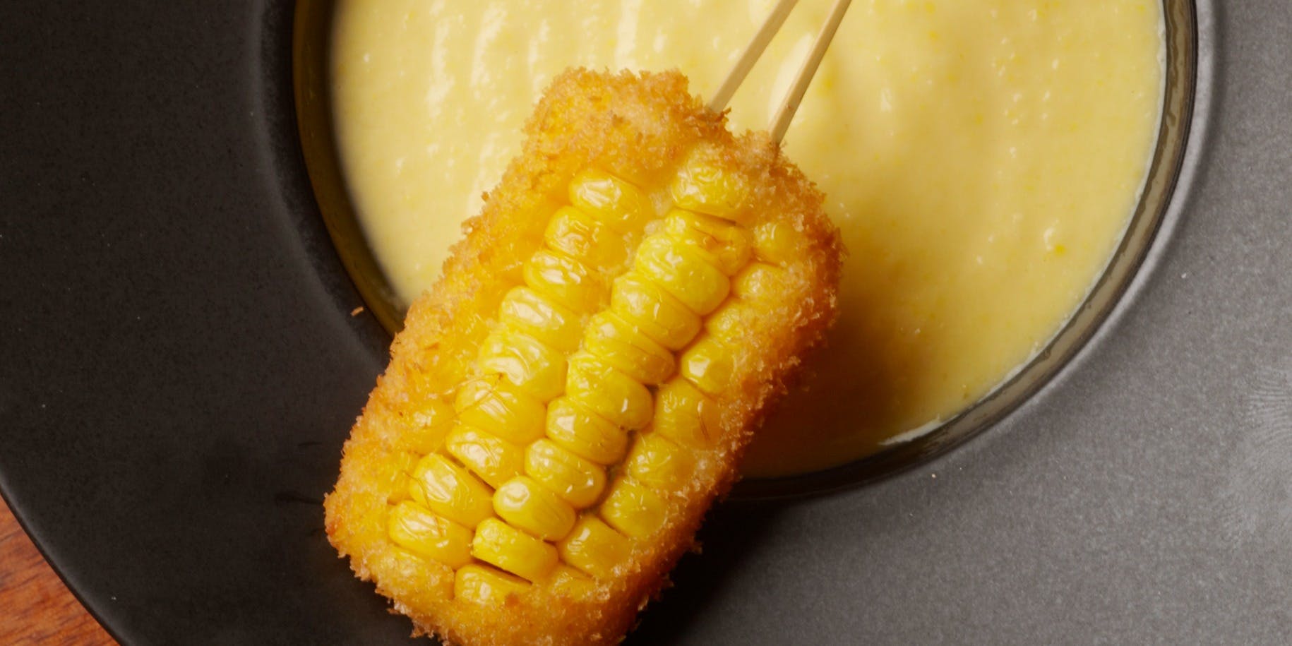 串の坊 北新地店 - 画像5