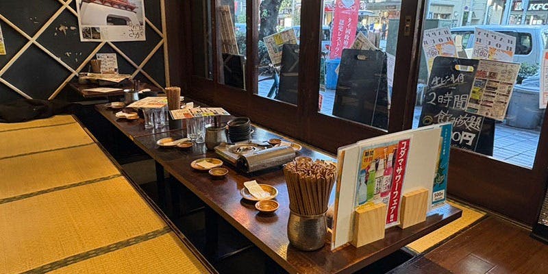 木村屋本店 門前仲町 - 画像5