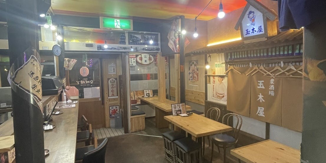 日本食一 安城横丁 - 画像3