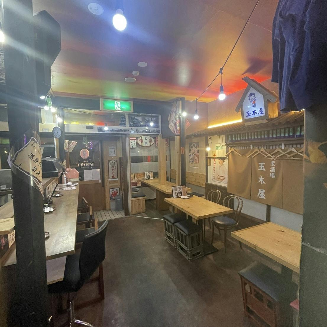 落ち着いた和の空間