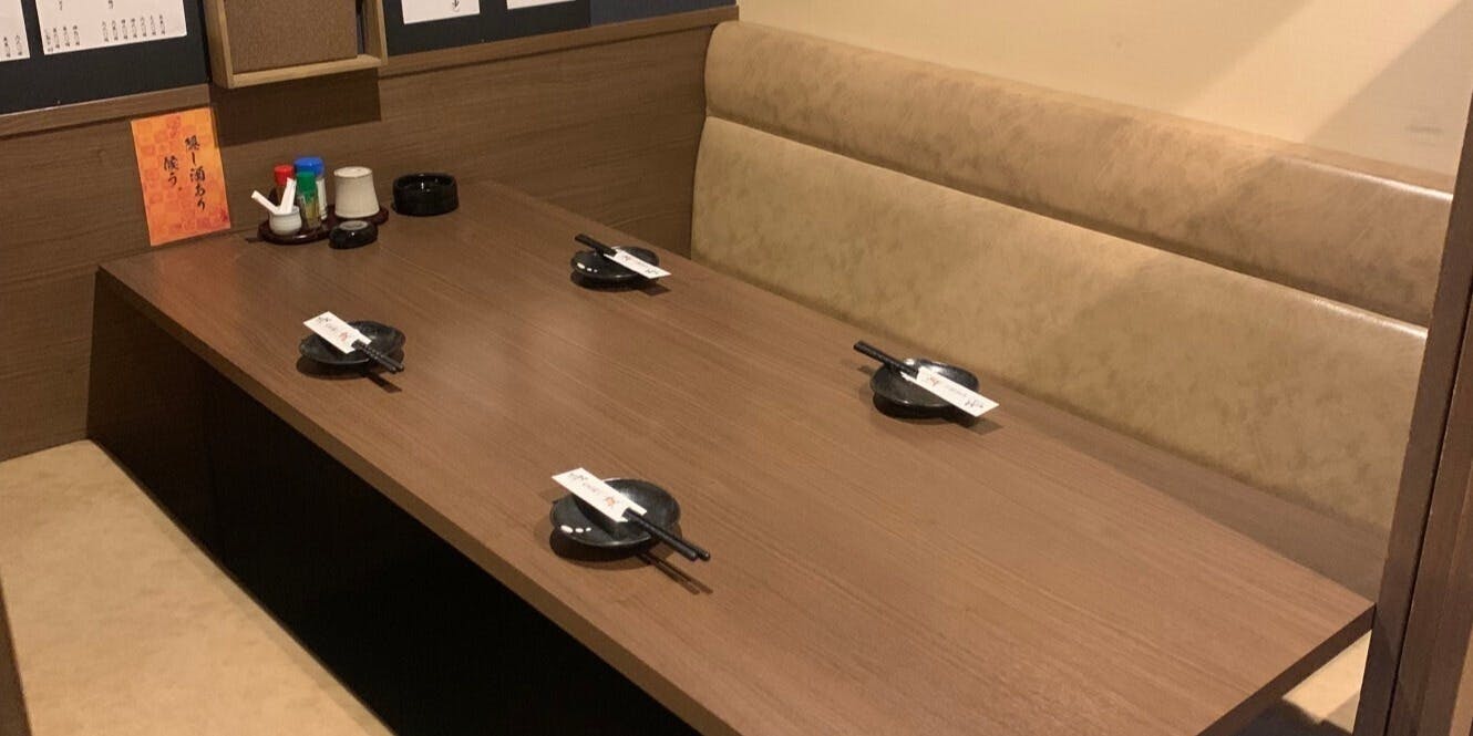 旬菜や 個室酒房 季喜 - 画像15