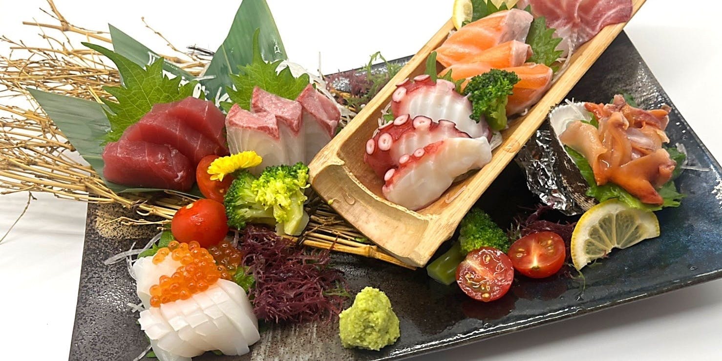 旬菜や 個室酒房 季喜 - 画像1