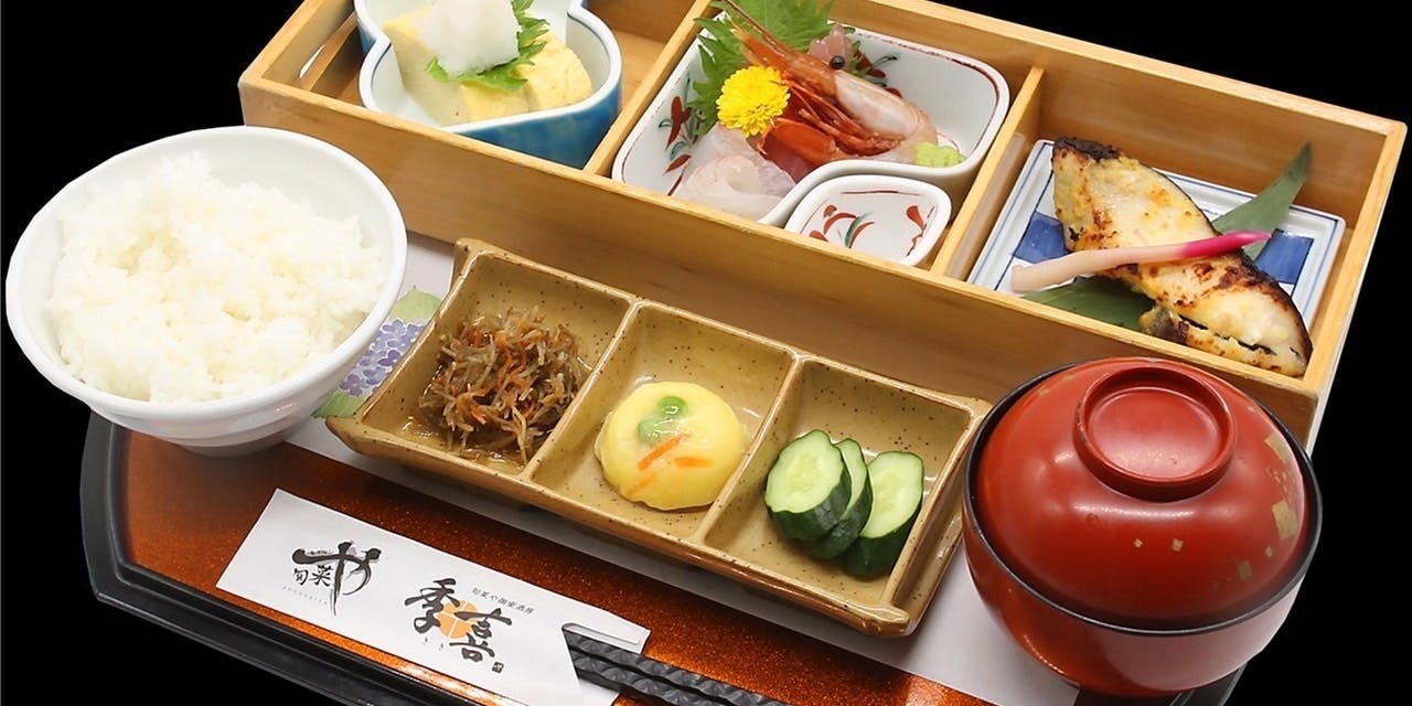 旬菜や 個室酒房 季喜 - 画像2