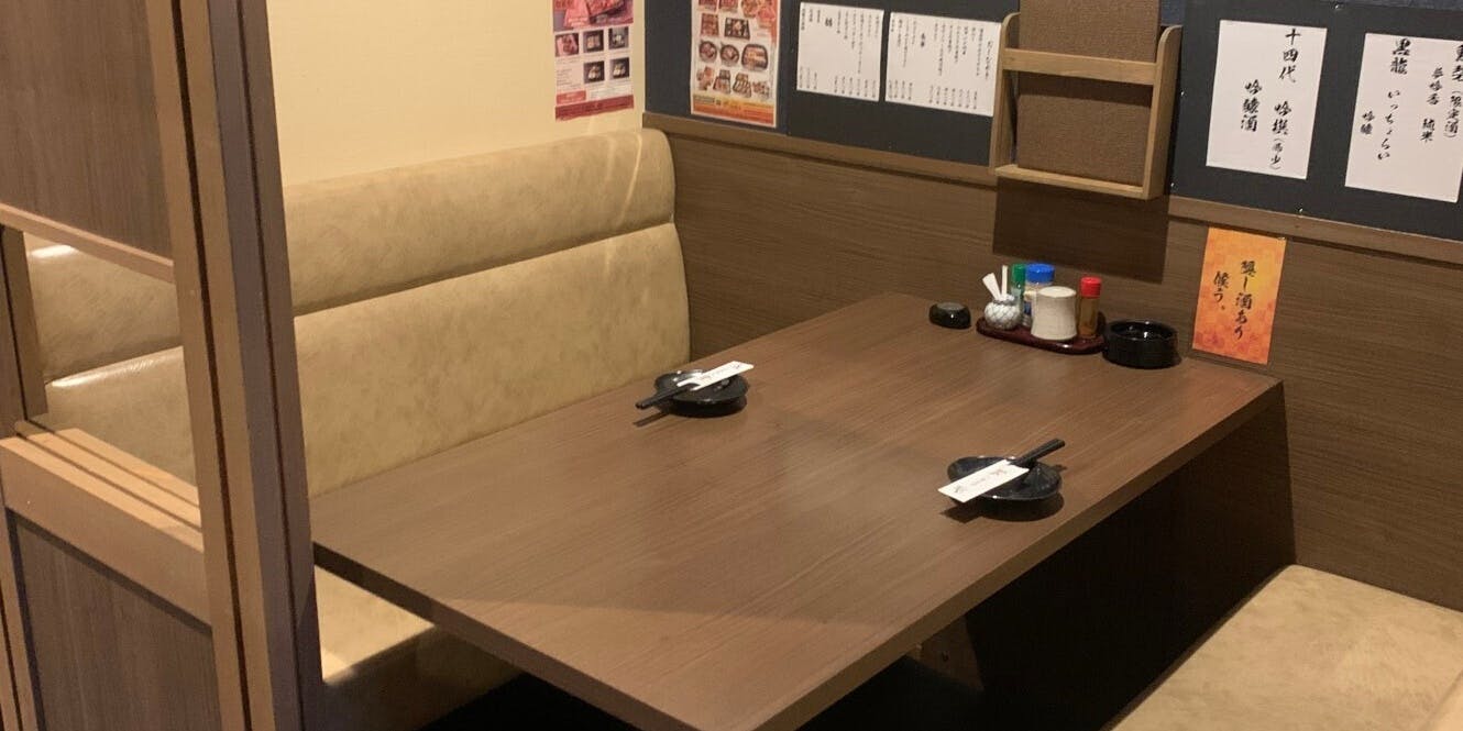 旬菜や 個室酒房 季喜 - 画像16