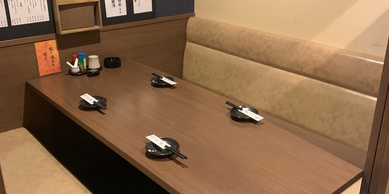 旬菜や 個室酒房 季喜 - 画像17