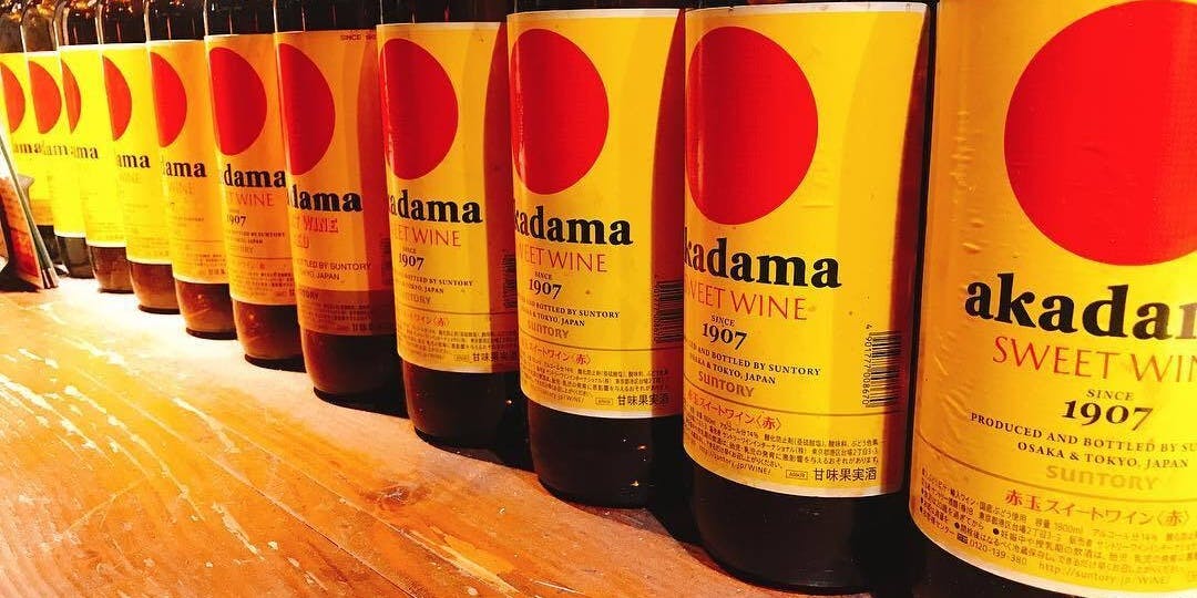 鉄板diningロドリゲス - 画像10