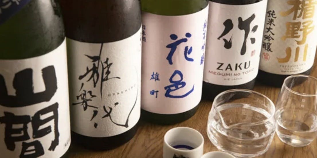 かんぱい屋 - 画像3