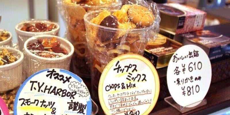 びあマ北千住 - 画像4