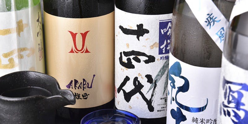 いいとこ鶏 - 画像4