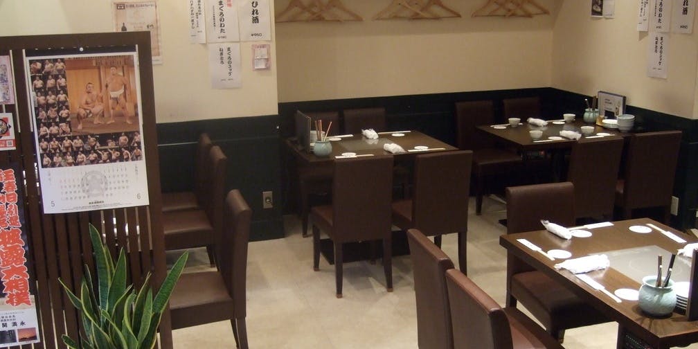 琴ヶ梅 八丁堀店 - 画像3