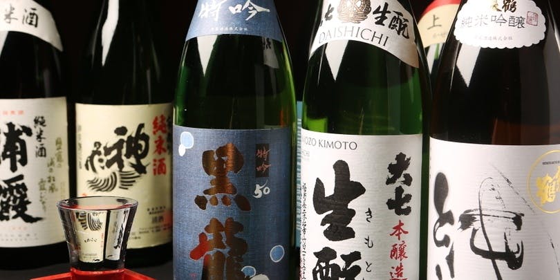 琴ヶ梅 八丁堀店 - 画像5