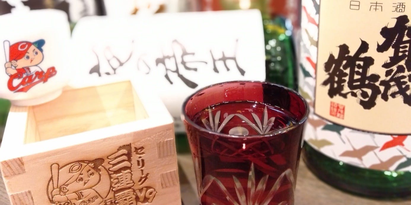 熱々鉄板 チェインズ 日比谷 - 画像3