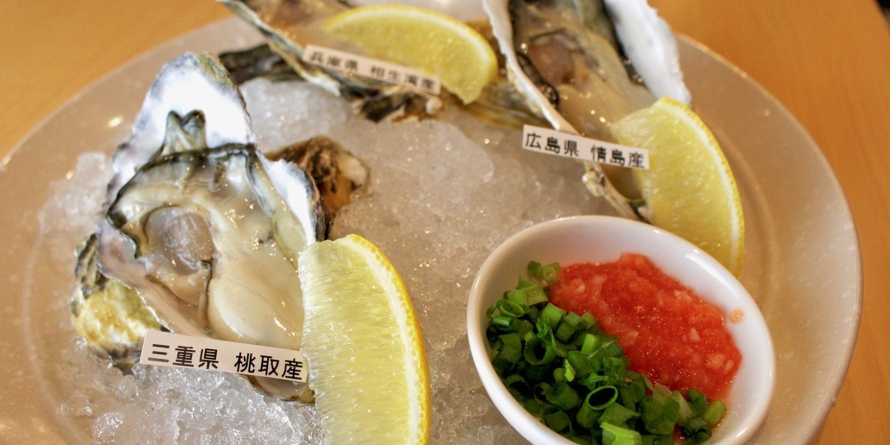 牡蠣酒場 すずきんち - 画像2