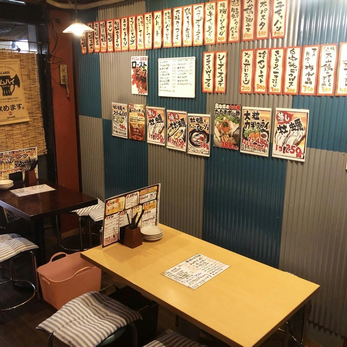 落ち着いた雰囲気の店内で寛ぎの時間を