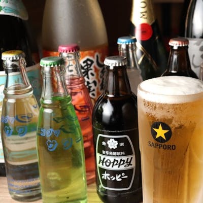 19時までハッピーアワー