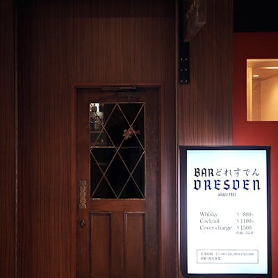 新宿三丁目駅から徒歩1分の好立地