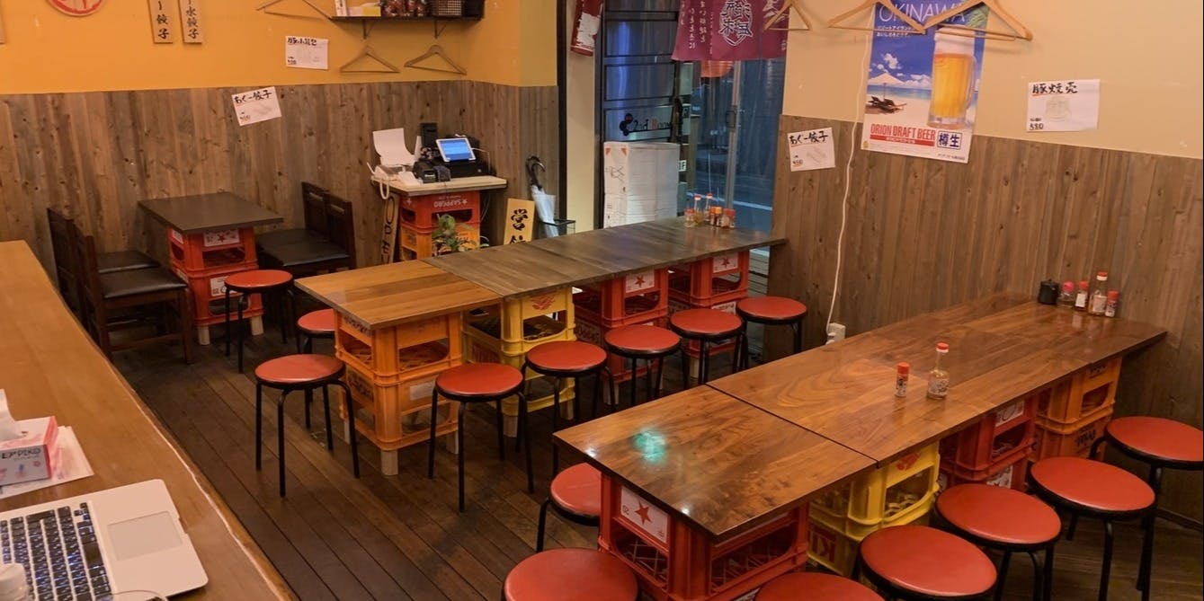 餃子酒場ぶらんちゅ - 画像8