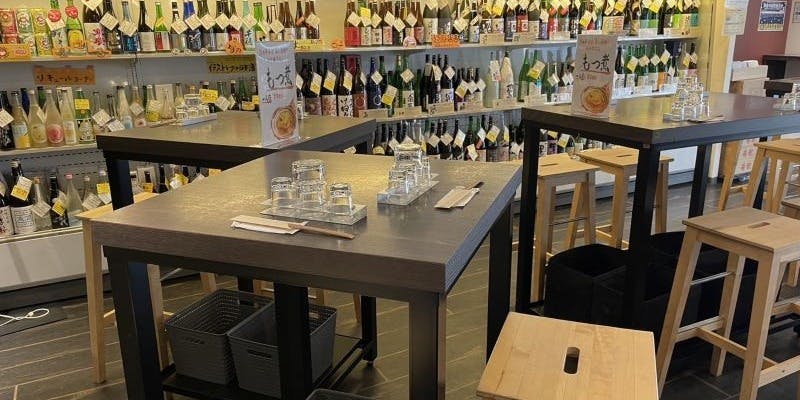 名酒センター - 画像2