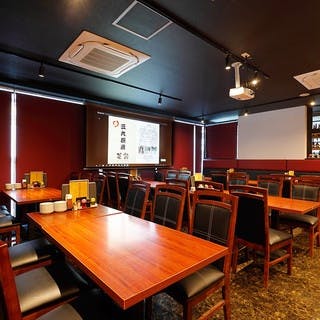 広々とした個室で最大300名様までの宴会可能