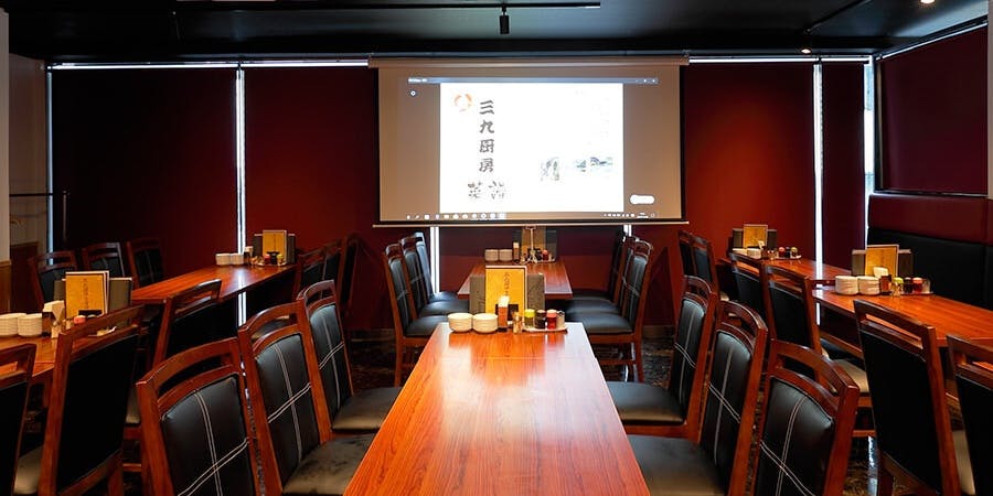 三九厨房 赤坂2号店 - 画像12