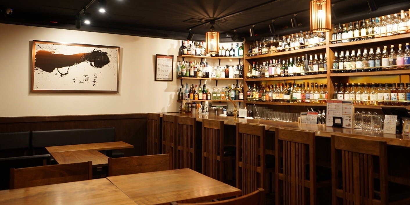 麻布十番 BAR 新海 - 画像1