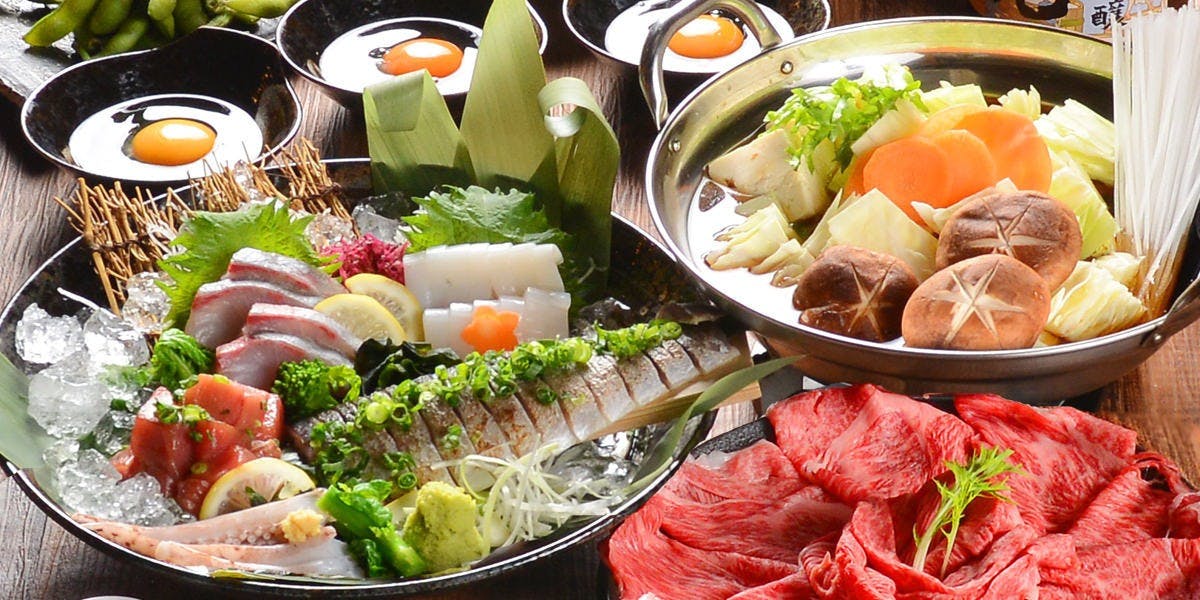 やきとんうまいもん横丁 まるたか 町屋店 - 画像3