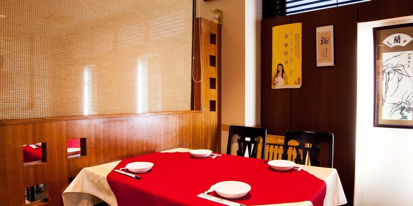 海老専家 - 画像2