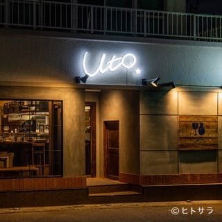 厳選された日本酒とワインの品揃え