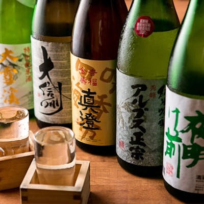 信州地酒が勢揃い 美酒を味わう至福の時間!