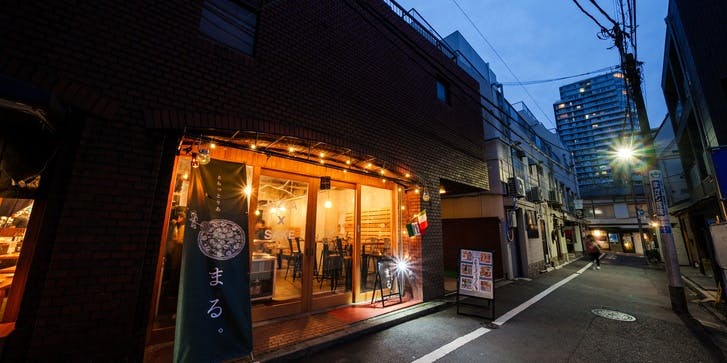 とらっとりあ まる。 - 画像3