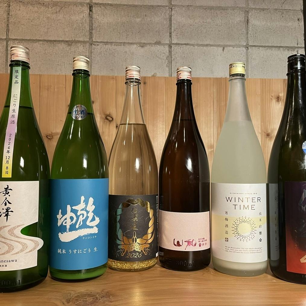 酒匠厳選の日本酒と多彩なドリンクメニュー