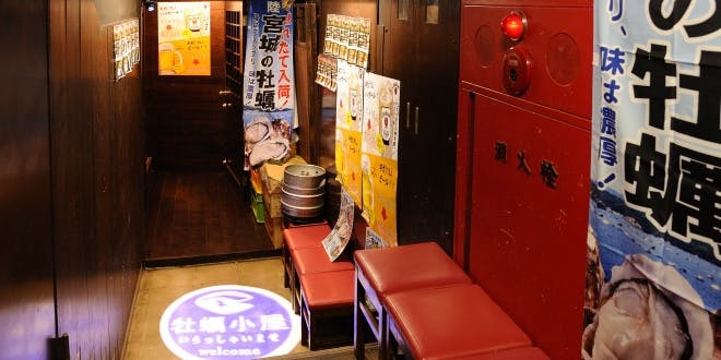 牡蠣小屋 水道橋 - 画像5