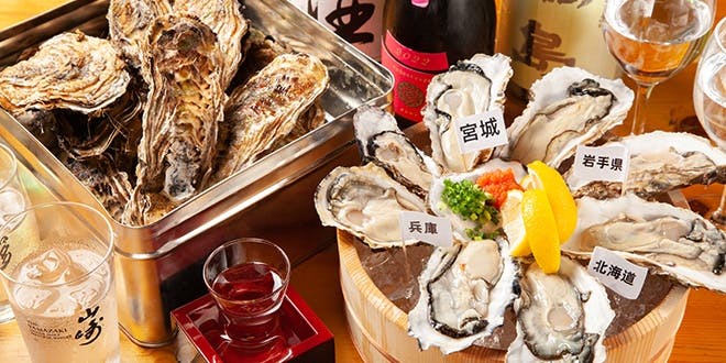 水道橋横丁 - 画像1