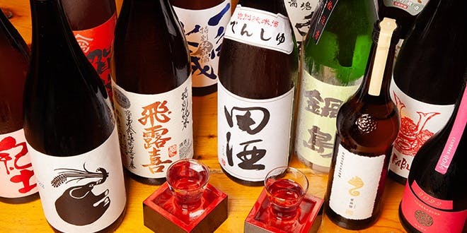 水道橋横丁 - 画像3